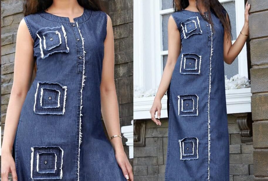 Seriema Denim Kumb Lighter in Single piece and full catalogue