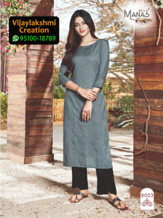 Manas 9003 Rayon Embroidery Kurti in Single Piece and Full Catalogue, Catalogue Name Sequence