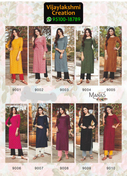 Manas Rayon Embroidery Kurti in Single Piece and Full Catalogue, Catalogue Name Sequence