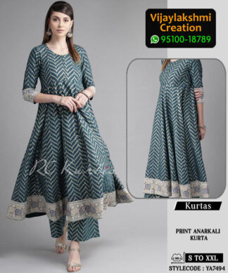 RC Kurtis YA7494 Printed Maxi Dress in Single and Full Catalogue