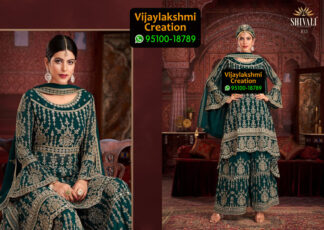 Shivali 103 Fancy Velvet Kurti with Embroidered in Single Piece, Catalogue Name Halime Sultan