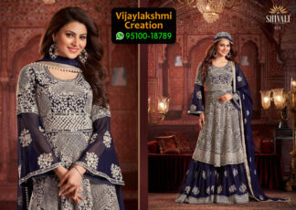 Shivali 104 Fancy Velvet Kurti with Embroidered in Single Piece, Catalogue Name Halime Sultan