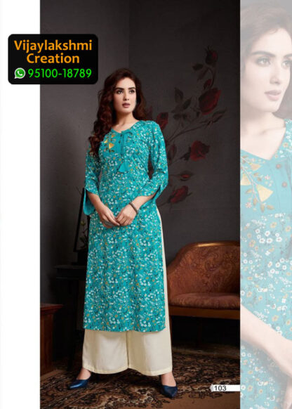 Vivils Silk 103 Kaash Vol 3
