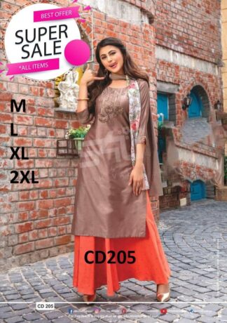 S4U CD 205 Muslin Kurti with Muslin Sharara Set in Single Piece - Catalogue Name Diaries