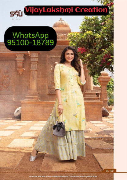 S4U SL 122 Lemon Yellow Kurti with Chikku Skirt Pastel Shade Summer Collection