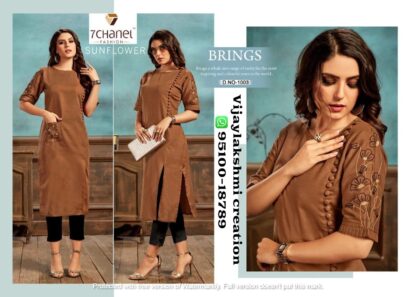 7Chanel D no 1003 Cotton Fancy Embroidery Work Designer kurti in Singles Piece - Sunflower