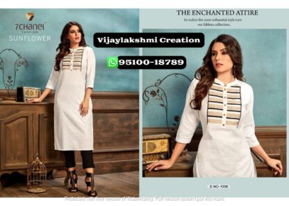 7Chanel D no 1006 Cotton Fancy Embroidery Work Designer kurti in Singles Piece - Sunflower