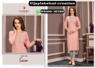 7Chanel D.No1001 Cotton fancy Embroidered Designer kurti in Singles and Full Catalogue-Saira