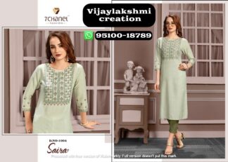 7Chanel D.No1004 Cotton fancy Embroidered Designer kurti in Singles and Full Catalogue-Saira