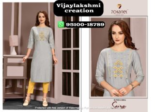 7Chanel D.No1001 Cotton fancy Embroidered Designer kurti in Singles and Full Catalogue-Saira