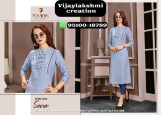 7Chanel D.No1006 Cotton fancy Embroidered Designer kurti in Singles and Full Catalogue-Saira