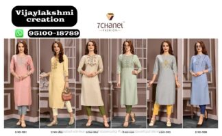 7Chanel D.No1001, D.No1002, D.No1003, D.No1004, D.No1005, D.No1006 Cotton fancy Embroidered Designer kurti in Singles and Full Catalogue-Saira