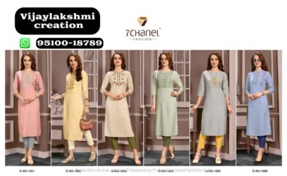 7Chanel D.No1001, D.No1002, D.No1003, D.No1004, D.No1005, D.No1006 Cotton fancy Embroidered Designer kurti in Singles and Full Catalogue-Saira