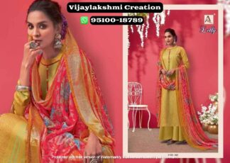 Alok Lilly S 582-004 Pure Zam Cotton Unstitched Suit with Stitched Gala Pattern - Alok Suit Lilly