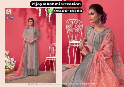 Alok Lilly S 582-010 Pure Zam Cotton Unstitched Suit with Stitched Gala Pattern
