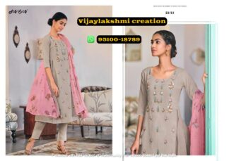 jayvijay rang bahar 22-61 unstitched suit with placement embroidery set with dupatta