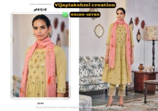 jayvijay rang bahar 22/64 harvest gold ladies suit set