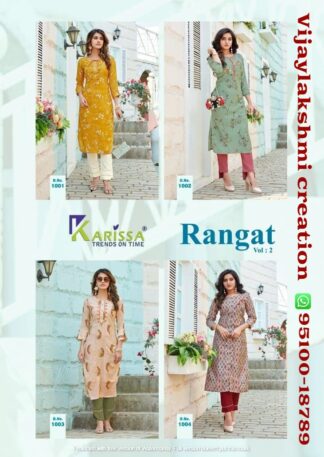 karissa rangat vol2 index kurti and pant