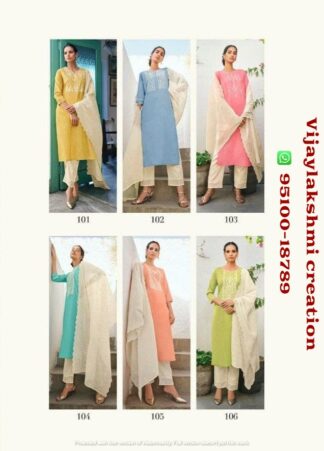 nitya gulshan full catalog of kurti set