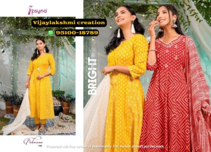 psyna pehnava 1002 yellow anarkali kurta set