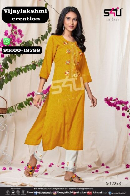 S4U S 12253 Cotton Mustard Kurti With Bottom Perfect For Summer In Single pieces -Summer Diaries