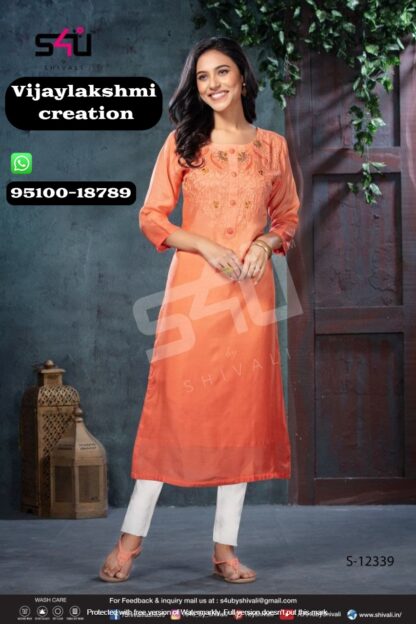 S4U S 12339 Rayon Kurti With Bottom in Singles-Summer Diaries