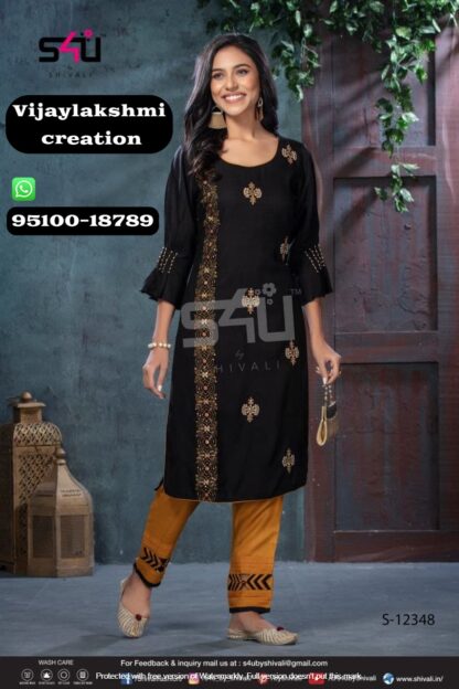 S4U S 12348 Rayon Kurti With Bottom in Singles-Summer Diaries