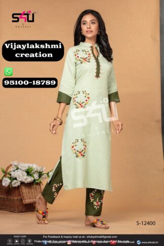 S4U S 12400 Cotton Kurti With Bottom in Singles-Summer Diaries