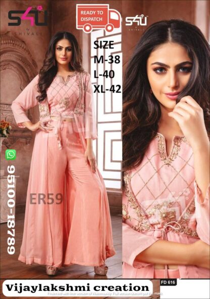 S4U ER 59 Light Pink Top Bottom with Inner From Festive Diaries , Summer Diaries