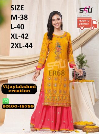 S4U ER 68 Kurti With Sharara From The Catalog of HIT Design, Festive Diaries, Summer Diaries