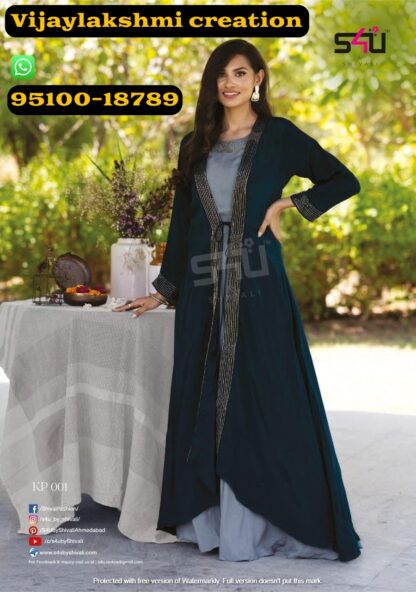 s4u kp 001 dark green gown in single