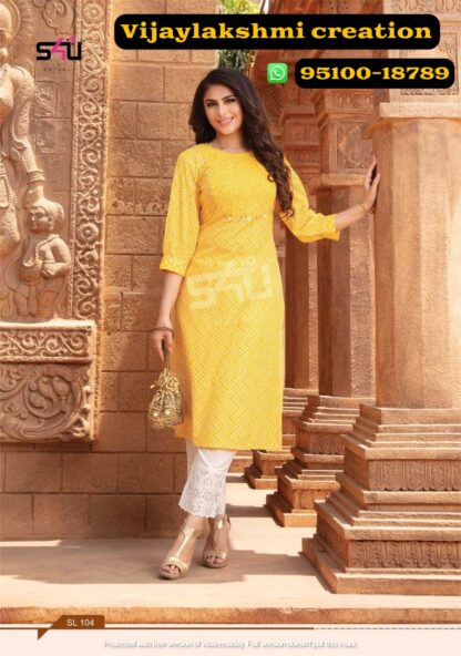 s4u sl 104 lime yellow kurti