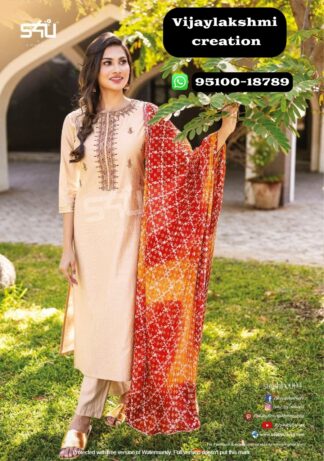 S4U Sunshine 004 Silk Embroidery Suit Set With Dupatta in Singles and Full Catalogue - Sunshine