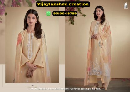 sahiba amaya teak color ladies suit