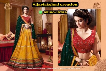 shivali sangeet-2017 yellow pink lehenga choli set