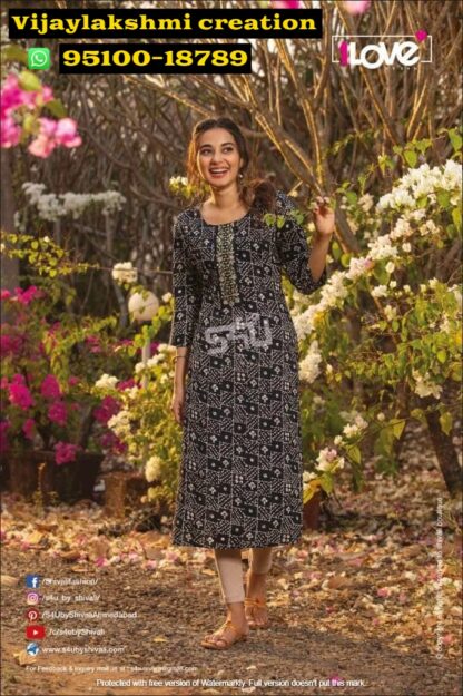 1love by s4u glamour 001 kurti