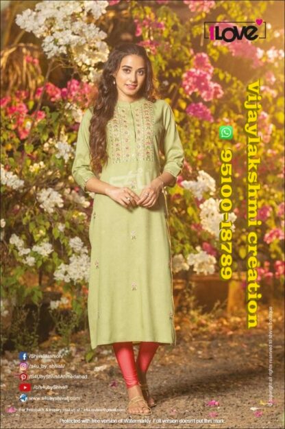 1love by s4u glamour 005 kurti