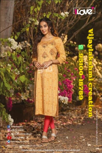 1love by s4u glamour 002 kurti