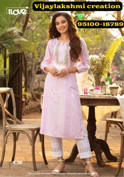 1Love by S4u indi chic vol2 ic 206 Pink kurti pant set