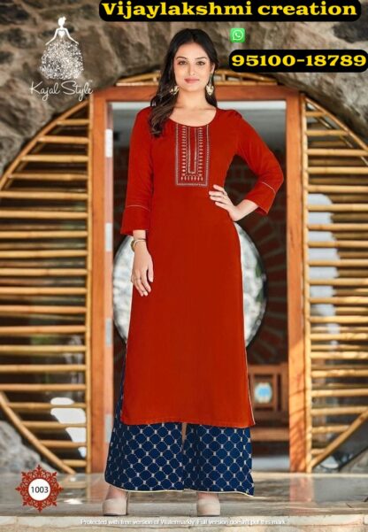 kajal style fashion diva vol 1 1003 red kurti plazzo