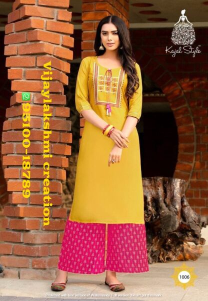 kajal style fashion diva vol 1 1006 yellow kurti plazzo