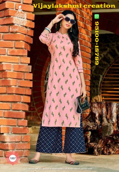 kajal style fashion diva vol 1 1007 Oyster Pink kurti plazzo