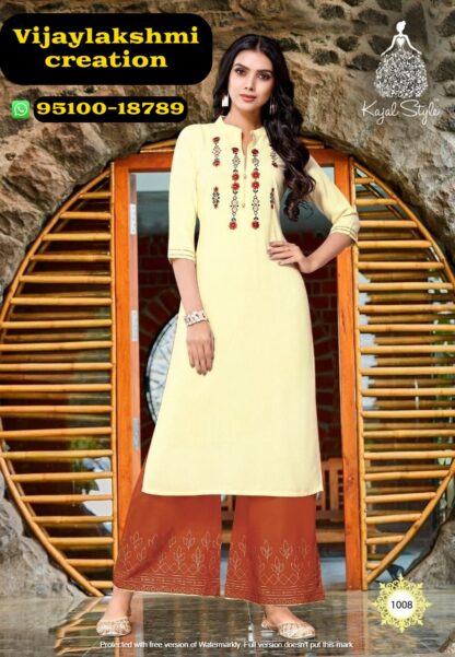 kajal style fashion diva vol 1 1008 off white kurti plazzo