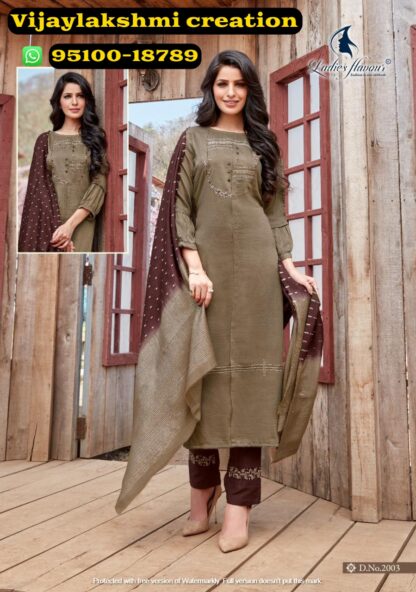 Ladies Flavour Aarohi Vol 5 D.No. 2003 Light Brown kurti pant set with dupatta