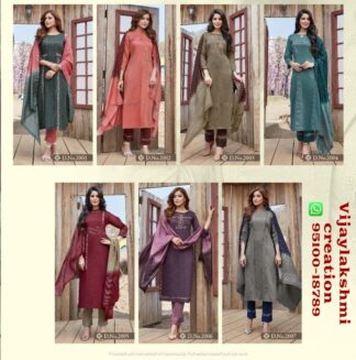 Ladies Flavour Aarohi Vol 5 ful catalog collection kurti pant set with dupatta