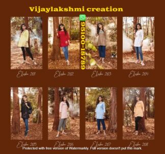 mayree elisha vol2 index full catalog