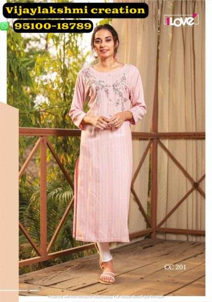 1love by s4u cotton candy cc 201 pink kurta