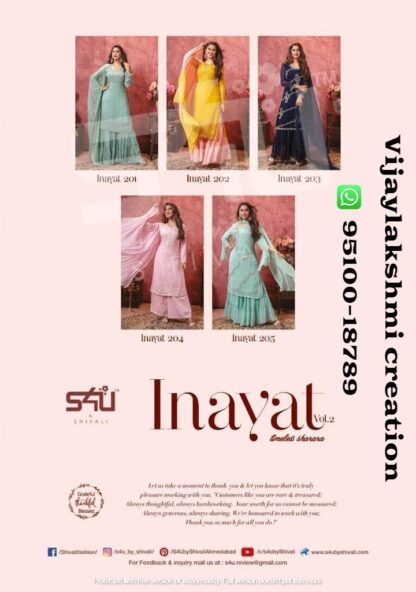 S4U inayat vol 2 full catalog