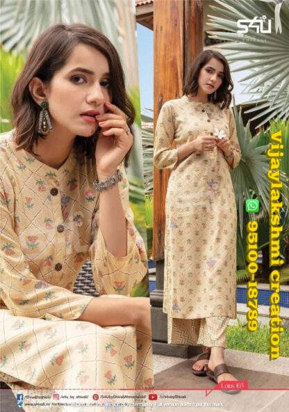 s4u lotus 103 kurti set