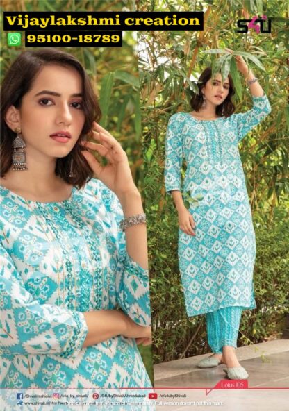 s4u lotus 105 kurti set